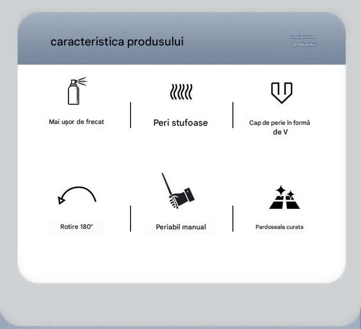 Caracteristicile periei DreamRamp: peri stufoși, cap în formă de V și rotire la 180 de grade